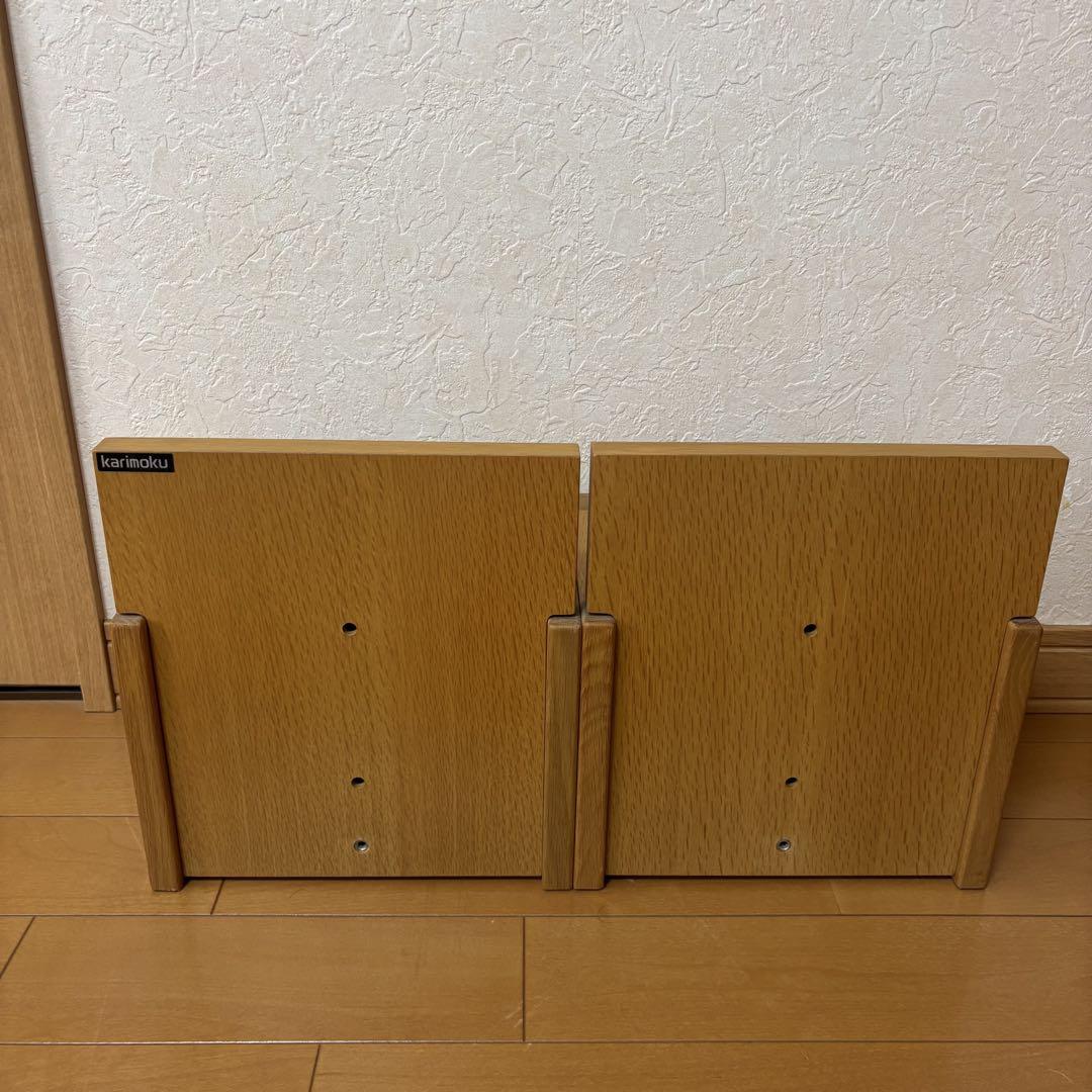 カリモク家具　ボナシェルタブックスタンド AT0575MS