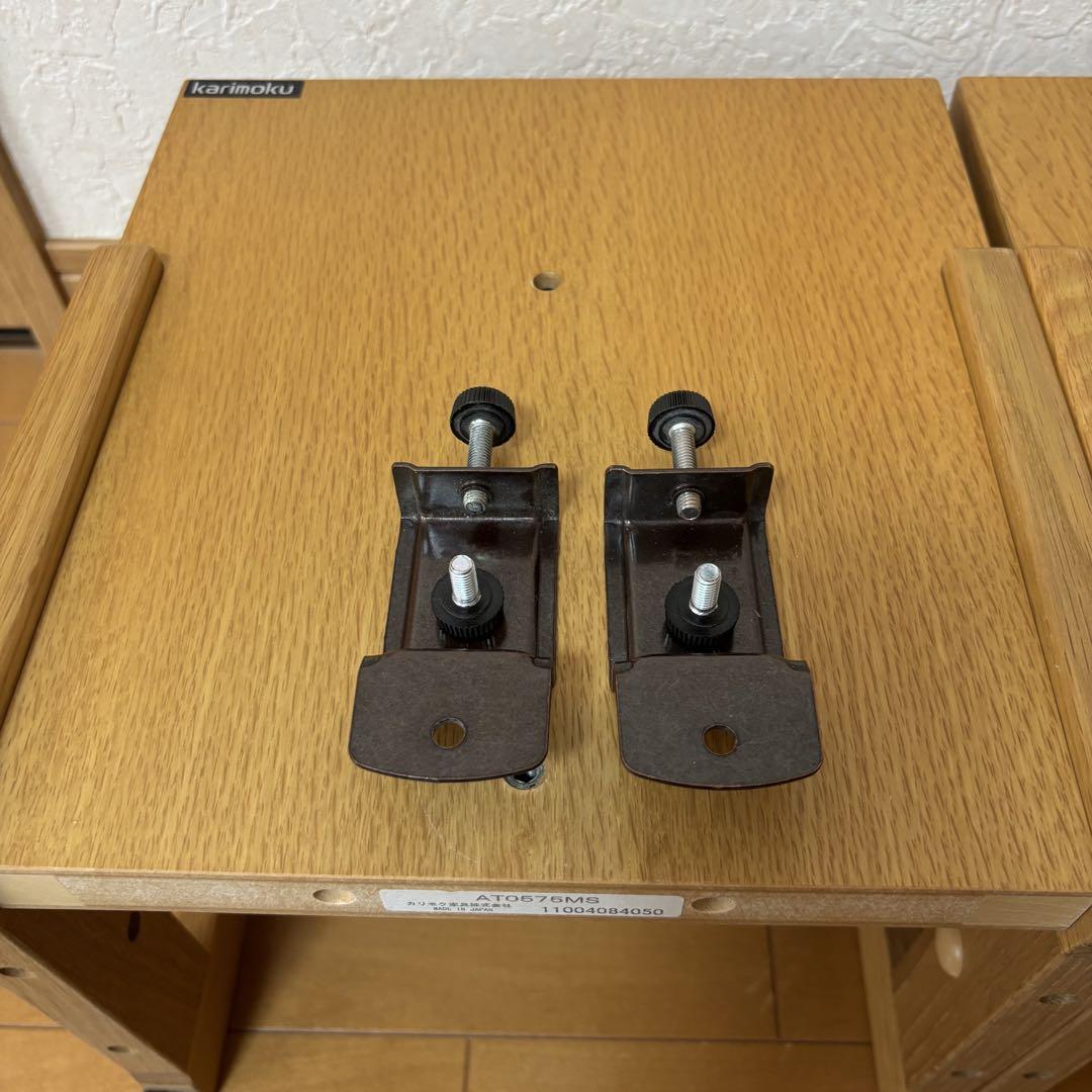 カリモク家具　ボナシェルタブックスタンド AT0575MS