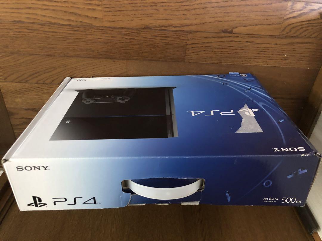 ps4本体 箱付き - メルカリ