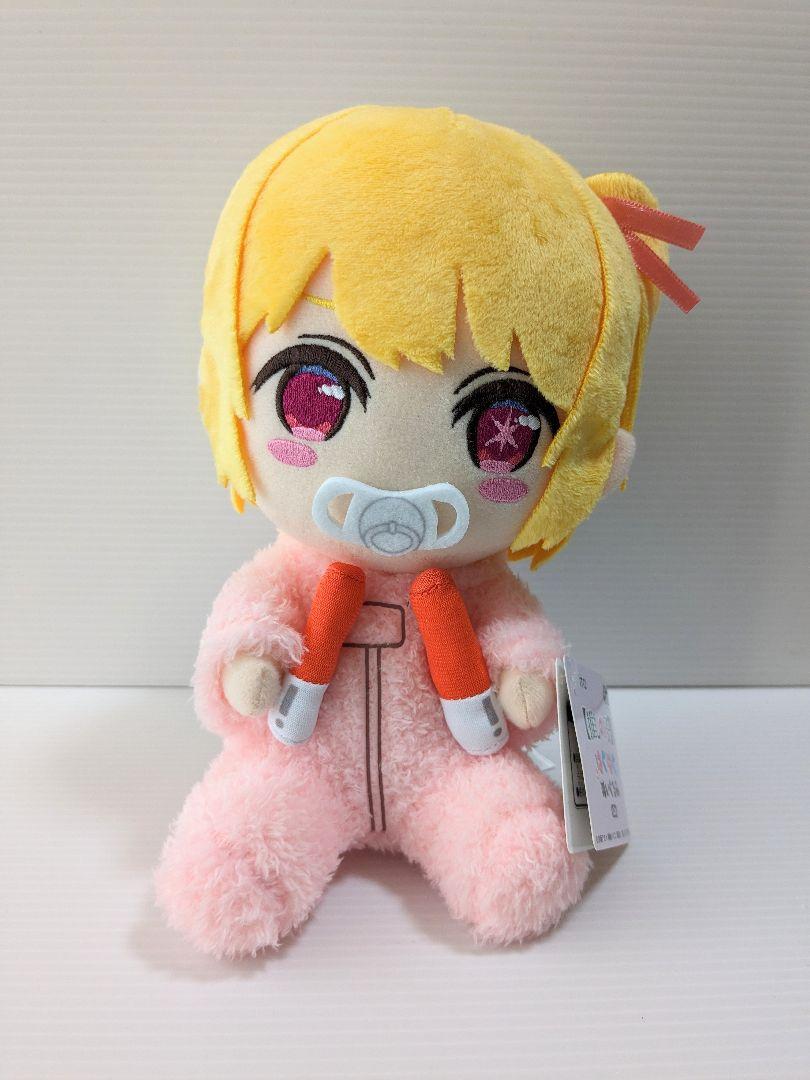 【推しの子】はぐはぐぬいぐるみ ルビー