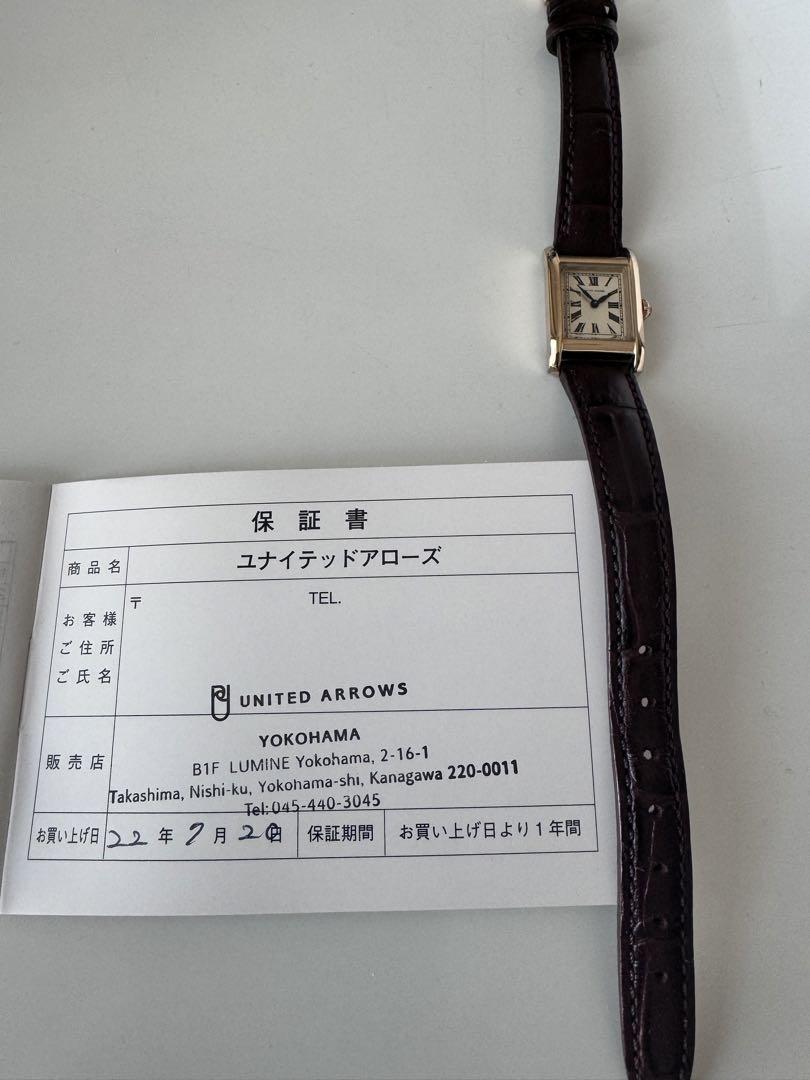 【美品】腕時計 UNITED ARROWS