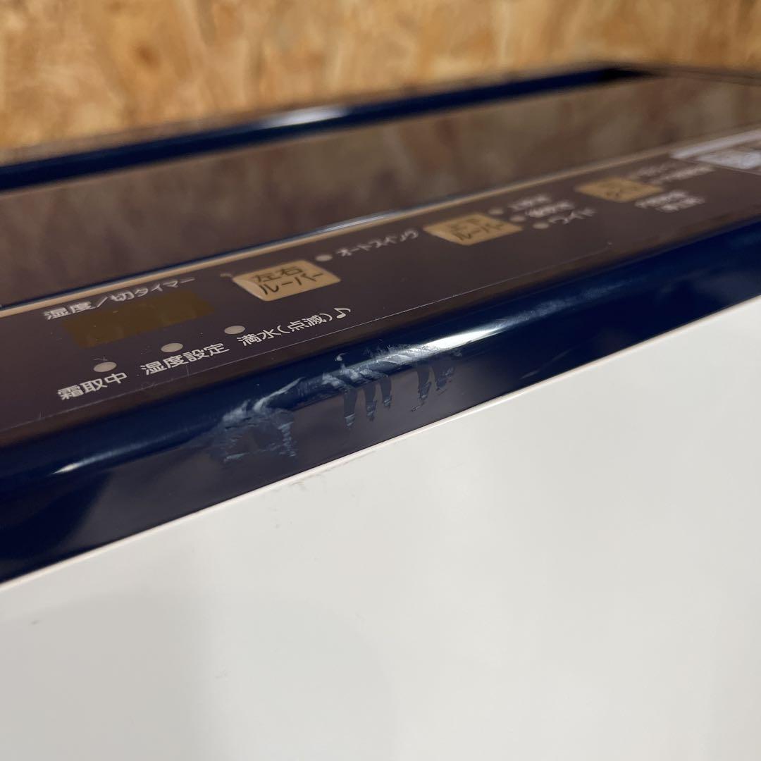 CORONA コロナ 衣類乾燥除湿機 CD-H1819 2019年製