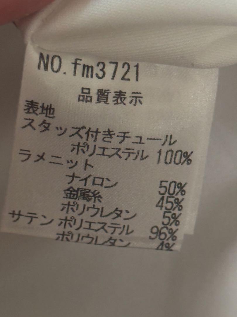 ショルダーリボンスタッズラメニットプリティミニキャバドレス(fm3721)