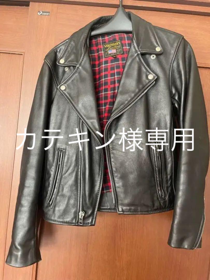 40000円 新生活 デュラベル☆マーロンブランド完全復刻版☆馬革レザーダブルライダースジャケット 40000円 新生活 デュラベル☆マーロンブランド完全復刻版☆馬革レザーダブルライダースジャケット