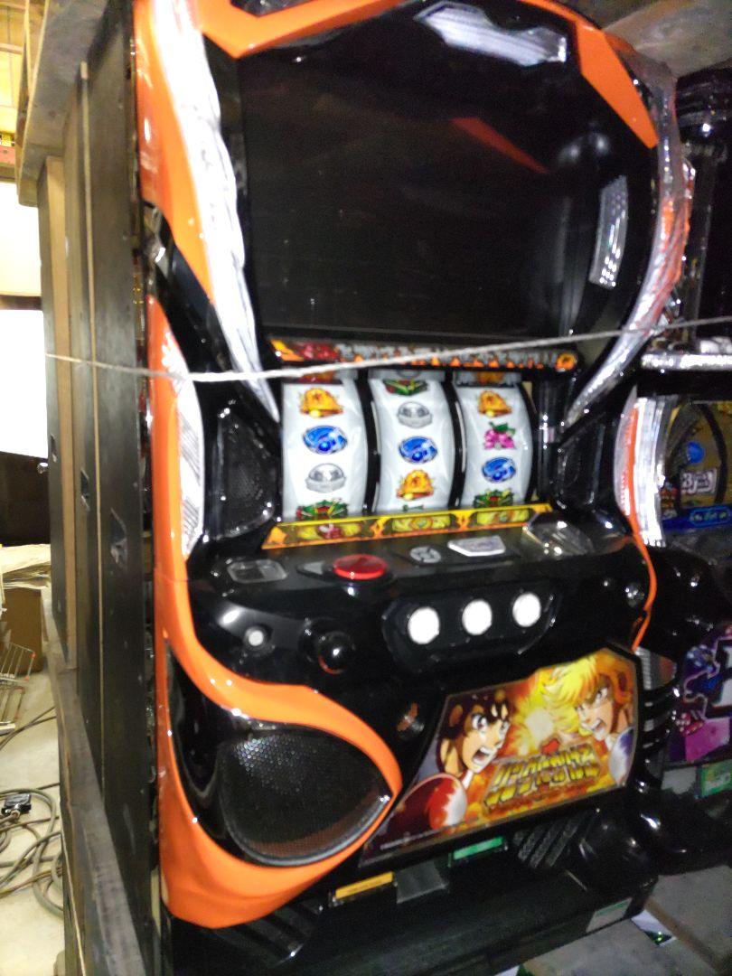 楽天市場】リングにかけろ スロット 実機の通販