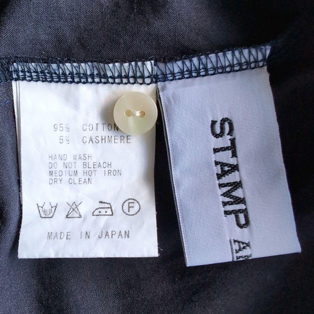 スタンプアンドダイアリー カシミヤコットン ノーカラーブラウス