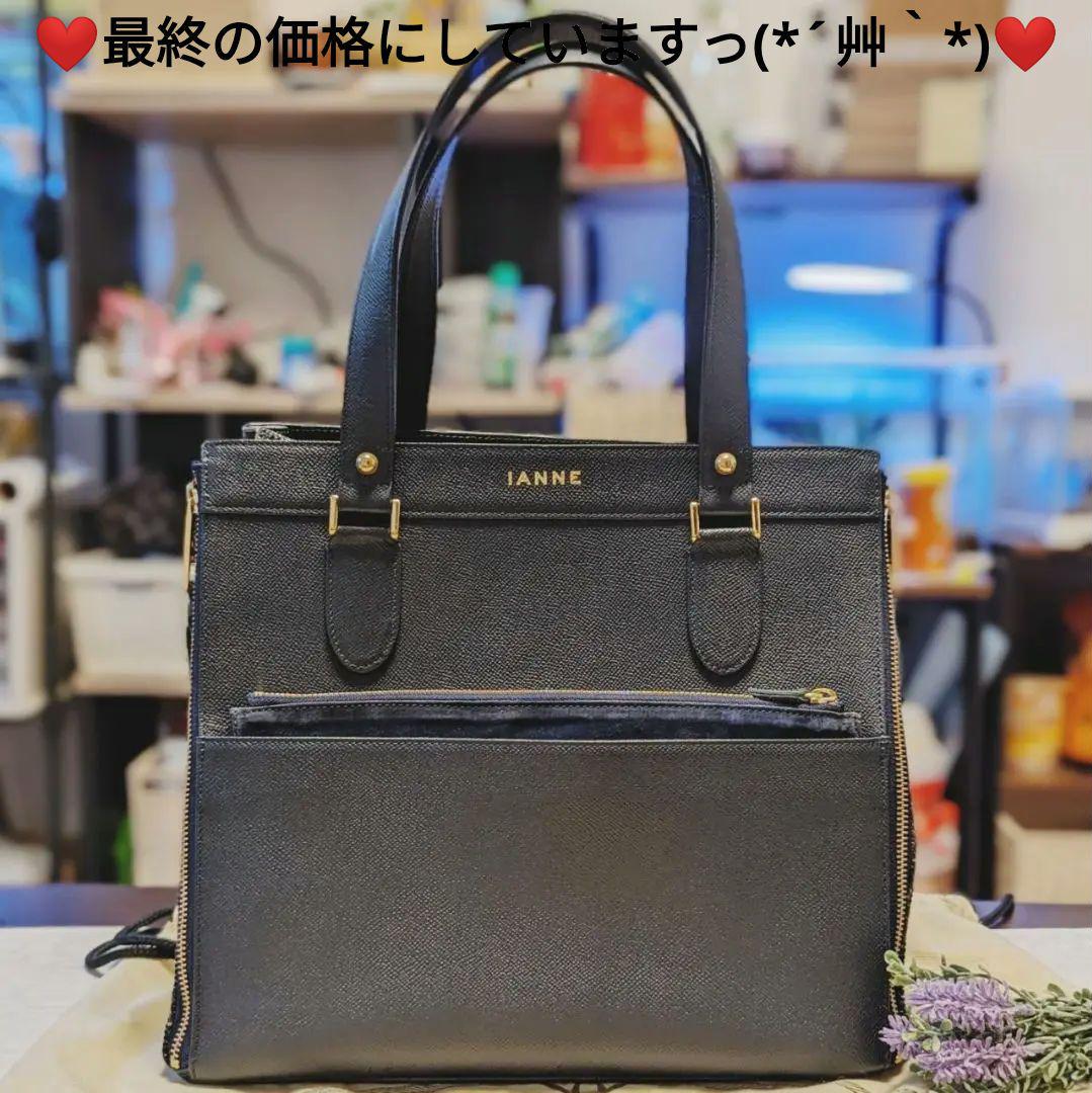 FIG]Hermes Psychopompus 「GOD COMPLEX -ゴッドコンプレックス