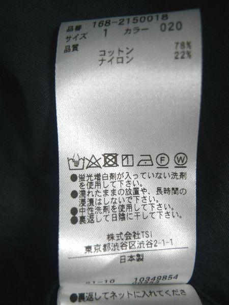 YLEVE Cotton Nylon Washer H/S Shirt シャツ