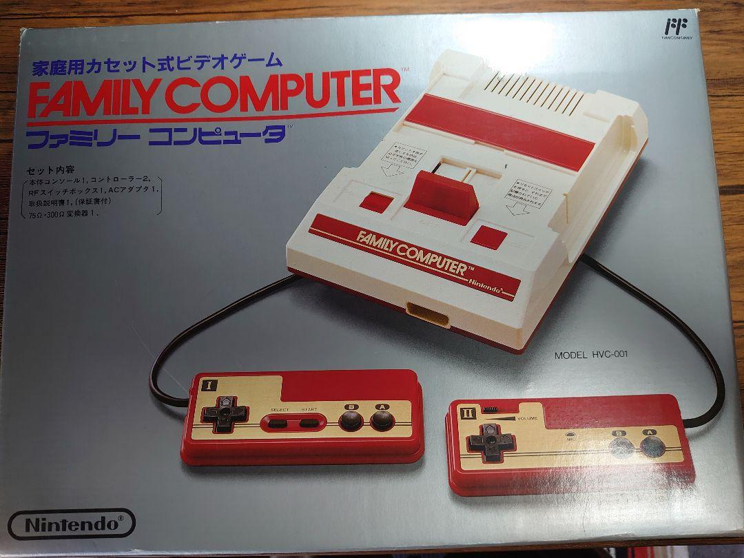 メルカリ 未使用初代ファミコン Nintendo Hvc 001 テレビ 映像機器 30 000 中古や未使用のフリマ メルカリ 未使用初代ファミコン Nintendo Hvc 001 テレビ 映像機器 30 000 中古や未使用のフリマ