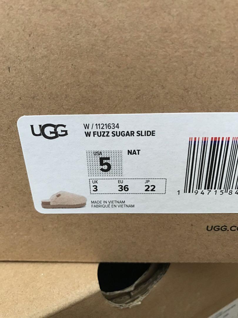 UGG ファズシュガー　スライド　厚底　サンダル　ベージュ　スリッポン