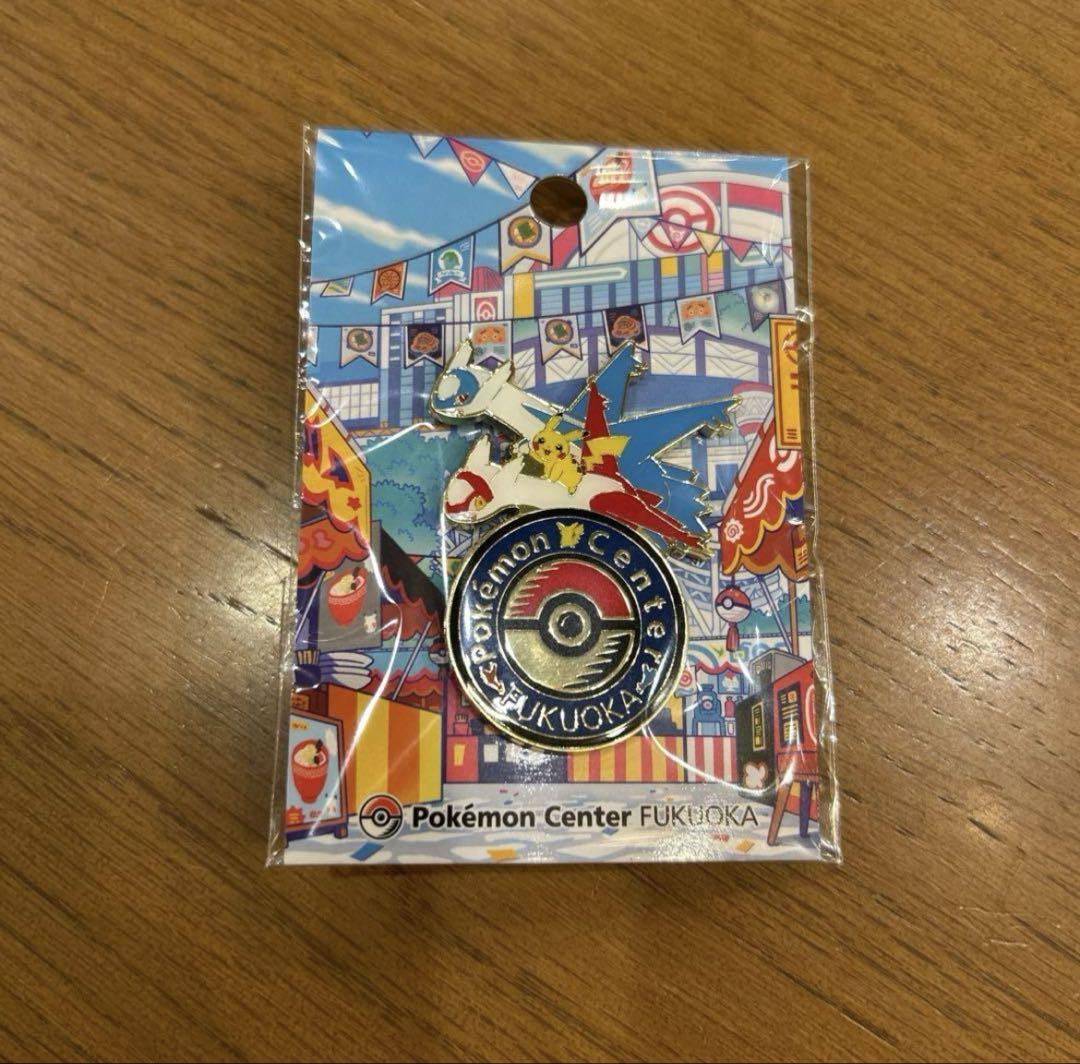 ポケモンセンター フクオカ ポケセン 福岡 ロゴピンズ ポケモンセンター ポケセン フクオカ 福岡 ロゴピンズ ピンズ