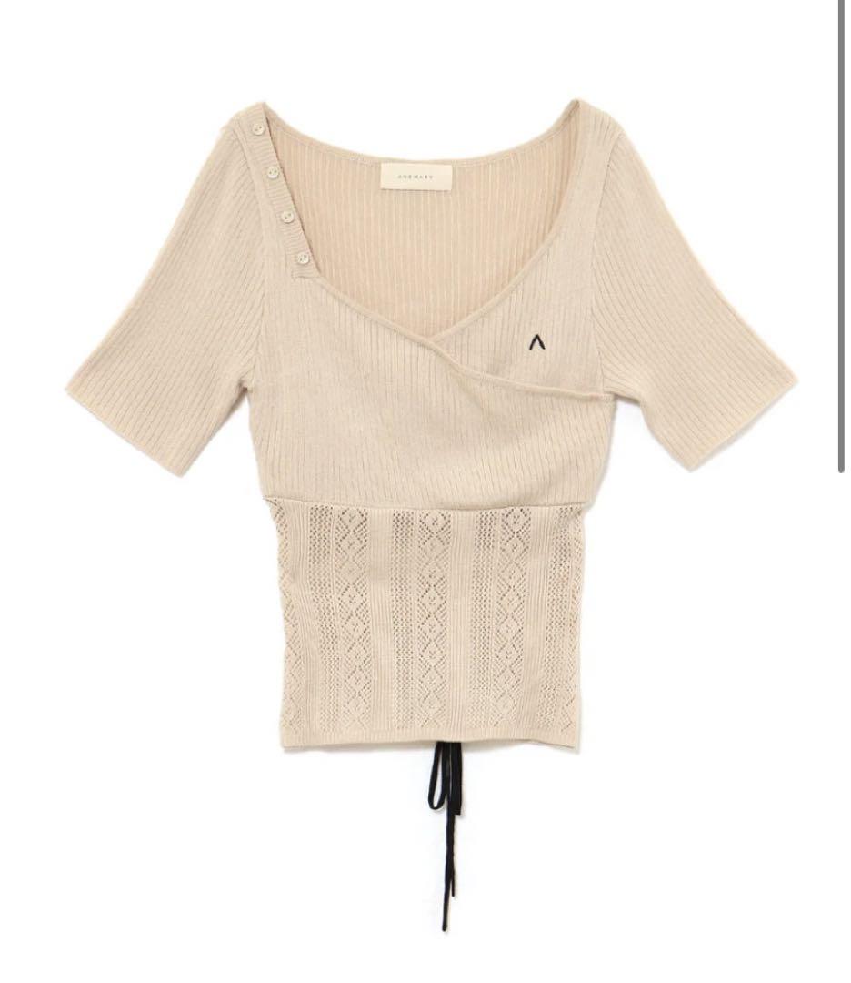 トップス Andmary Riri cachecoeur tops
