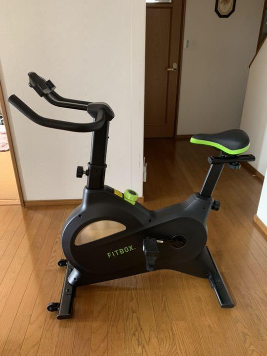 FITBOX LITE