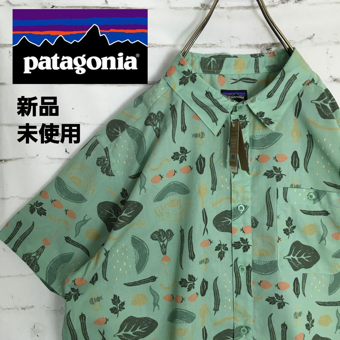 新品!!海外限定!! パタゴニア 総柄 野菜 果物 ビッグサイズ 半袖シャツ