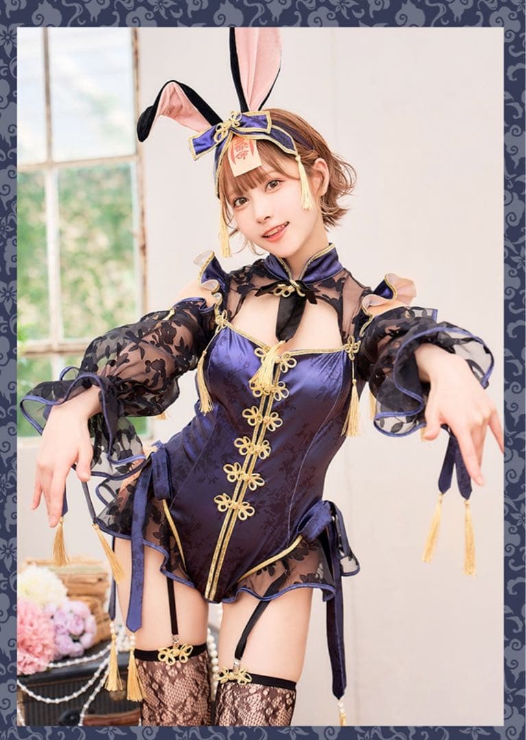 Malymoon マリームーン シアーチャイナキョンシーバニー