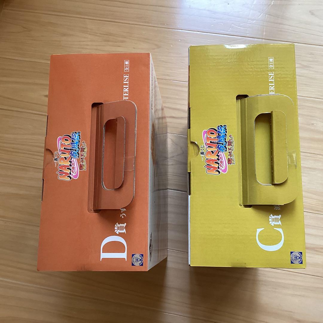 NARUTO繋がる思い C賞波風ミナト D賞なると 尾獣ちょこのっこ8体一番くじ