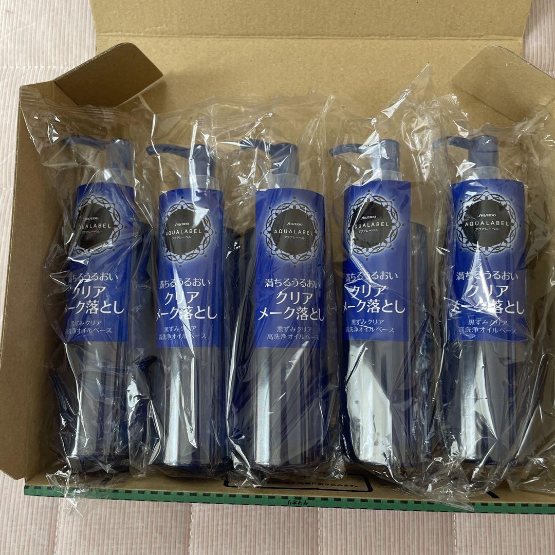 【新品】AQUALABEL ディープクリアオイルクレンジング 5本セット