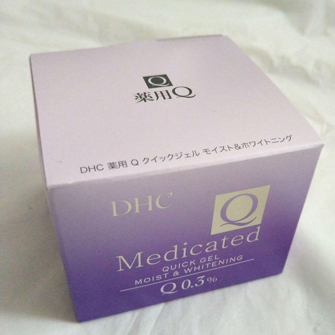 DHC薬用Qクイックジェルモイスト&ホワイトニング　100g 未開封　2個セット 医薬部外品】《DHC》 薬用Qクイックジェル モイスト
