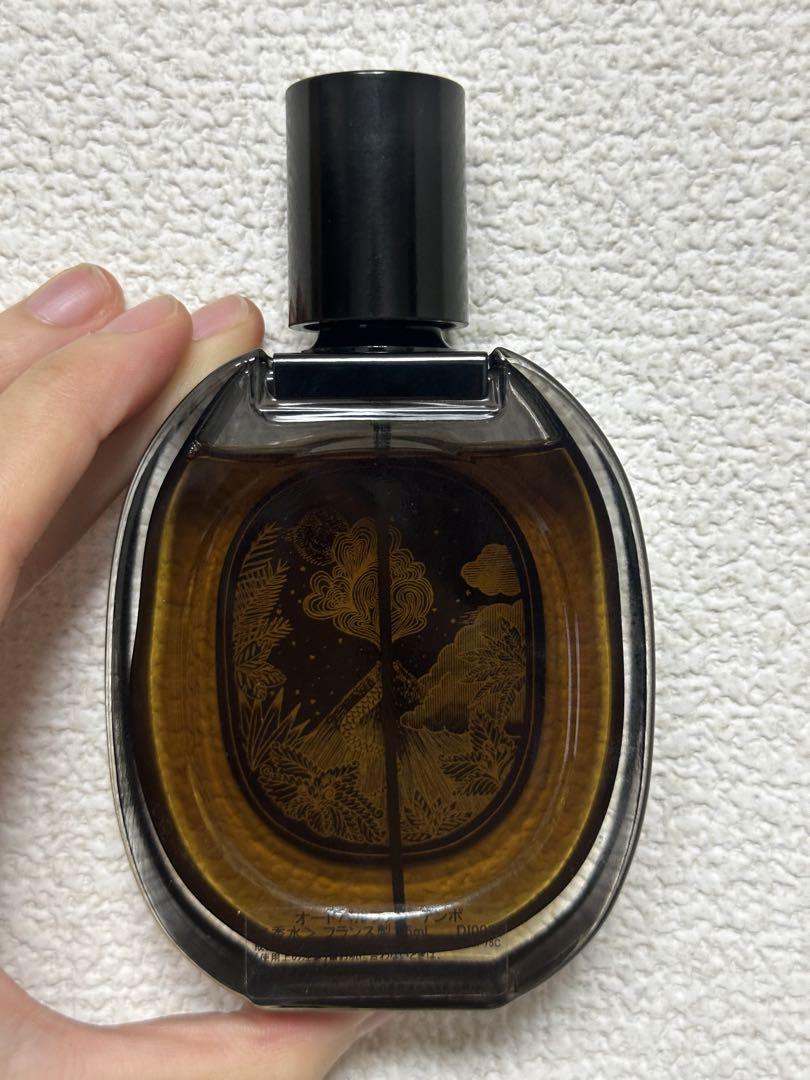 DIPTYQUE TEMPO オードパルファン
