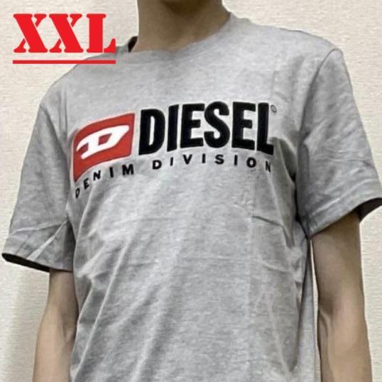 DIESELCRAVATTAディーゼル　Tシャツ 20C23　XXLサイズ　グレー　新品 タグ付　人気のロゴ