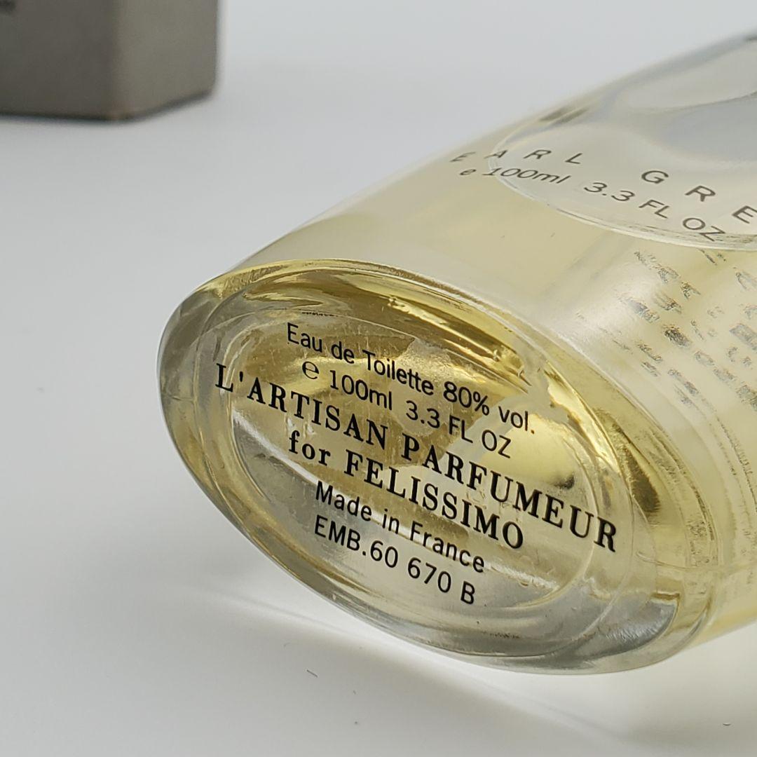 【希少品】フェリシモ 56 フレグランス オードトワレ 100mL