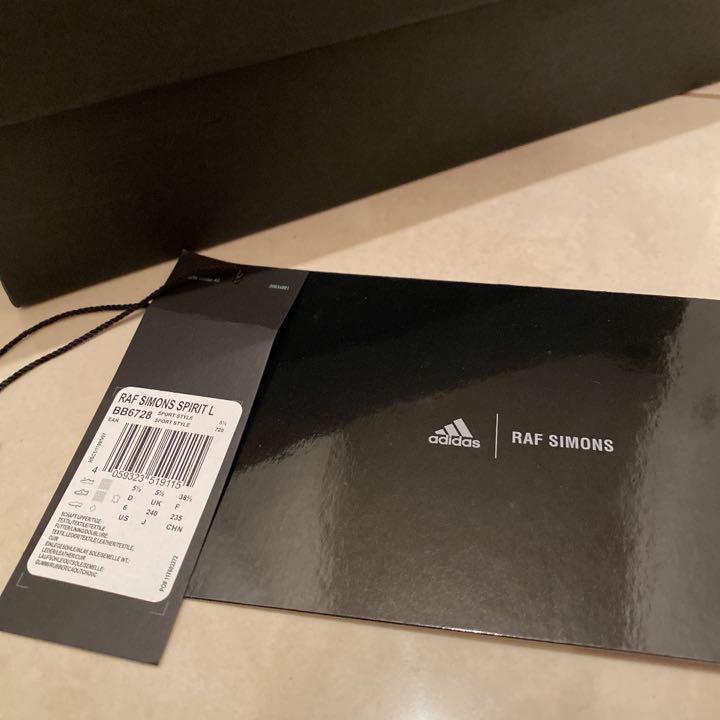 2022お買い得 アディダス ラフシモンズ スプリットロー gjskH-m88975918700 超激得爆買い