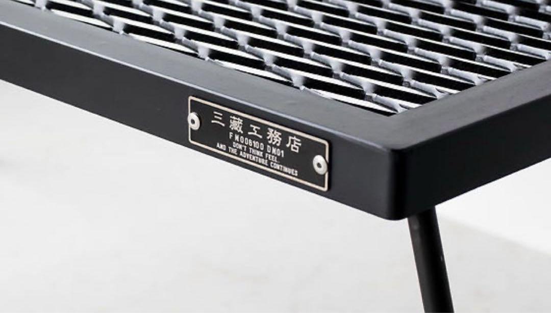 デバイスワークス DEVAN ケース付き サンゾー工務店 IRON TABLE