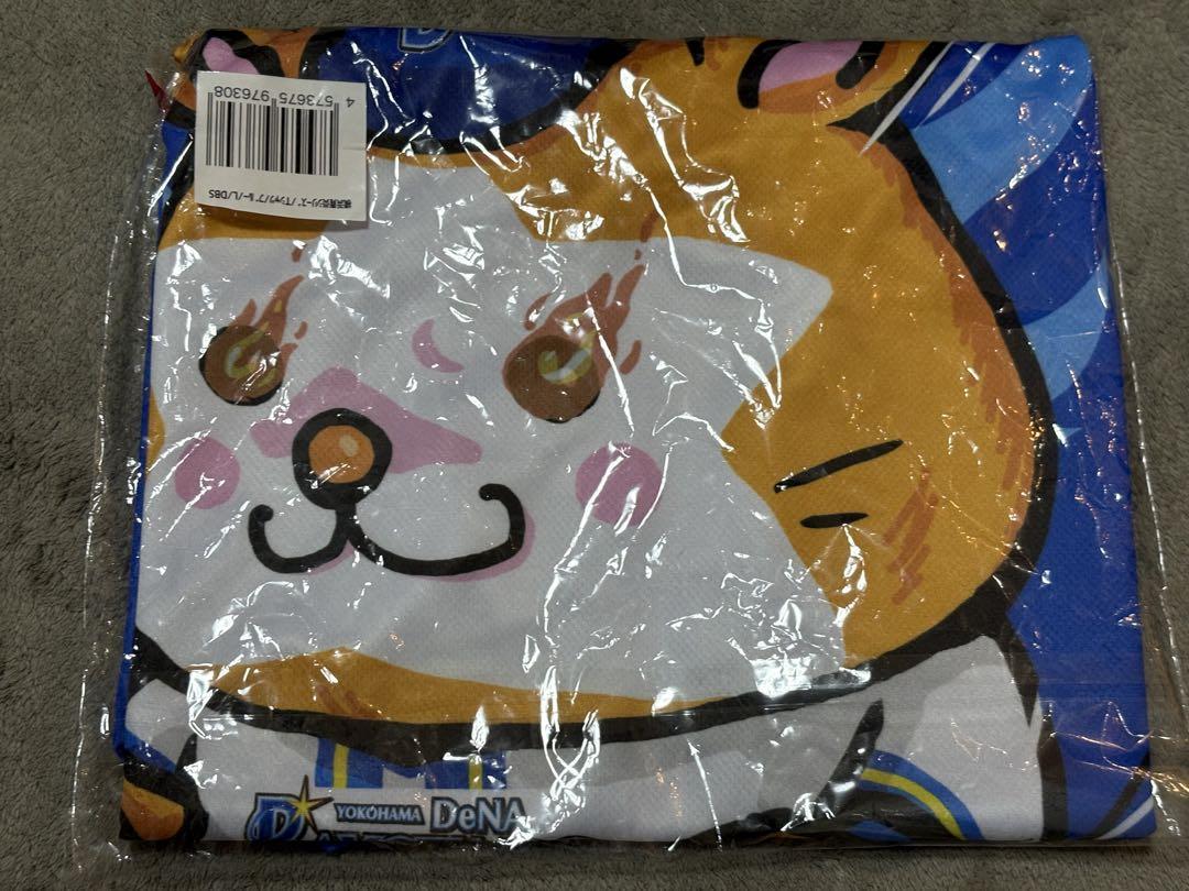 お*し様 横浜DeNAベイスターズ 青炎シリーズ マスコットTシャツ DB.スタ