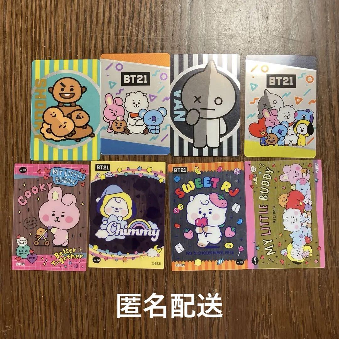 BTS BT21 まとめ売り BTS BT21 まとめ売り10点 JIN ジン - メルカリ