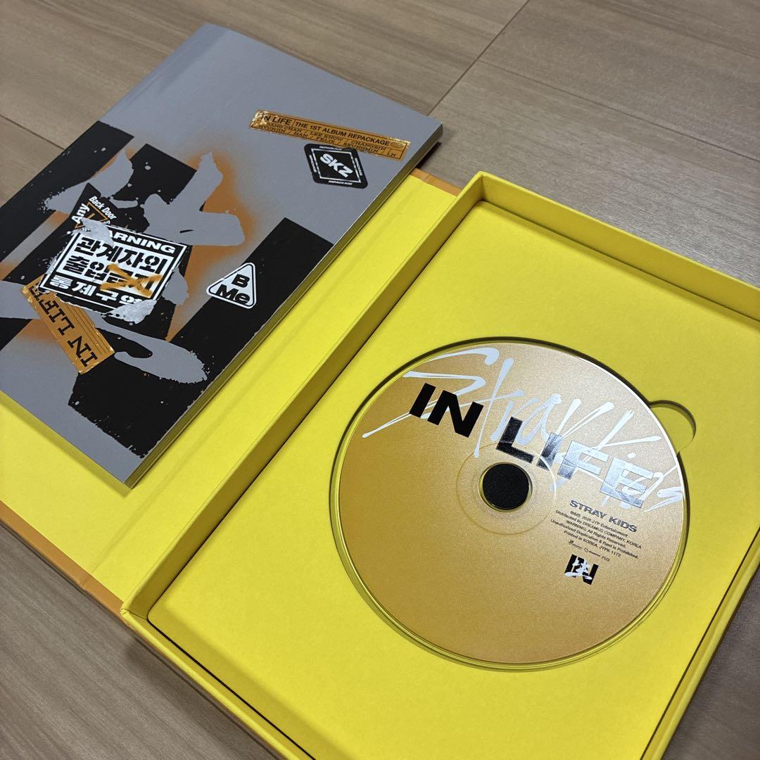 STRAYKIDS スキズ CD アルバムセット まとめ SKZ - メルカリ