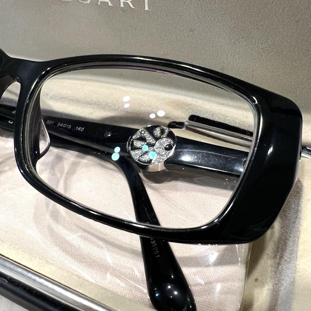 美品✨BVLGARI 4098-B-F ブラック メガネ眼鏡