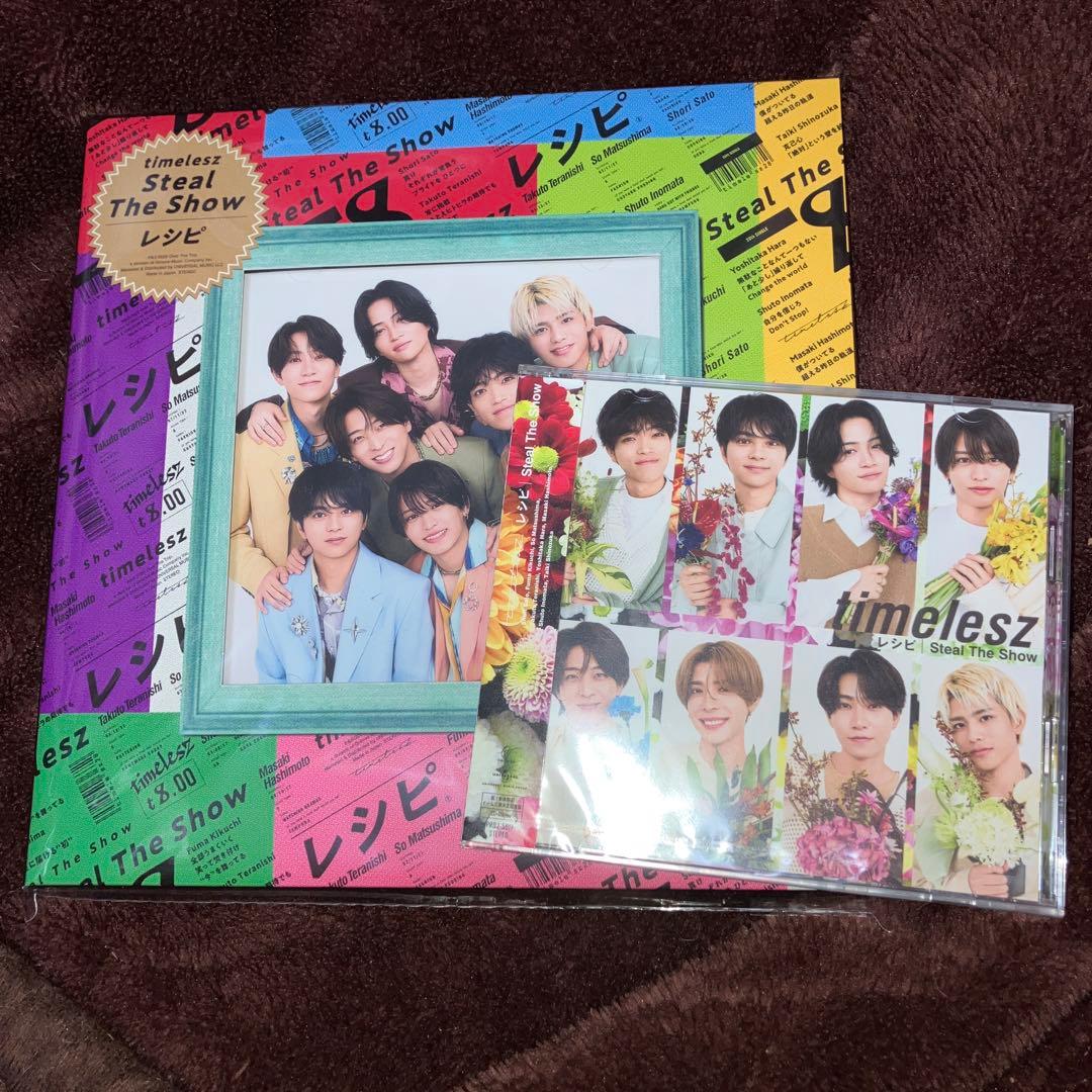 timeleszレシピ Steal The Show ブルーレイ FC 2枚