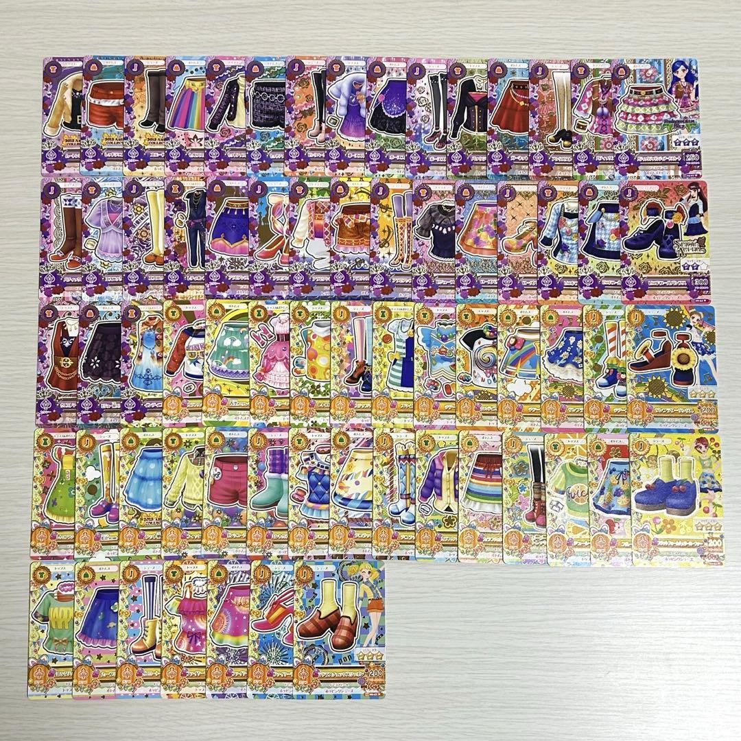 アイカツ まとめ売り 2500枚以上 アイカツ! まとめ売り - メルカリ