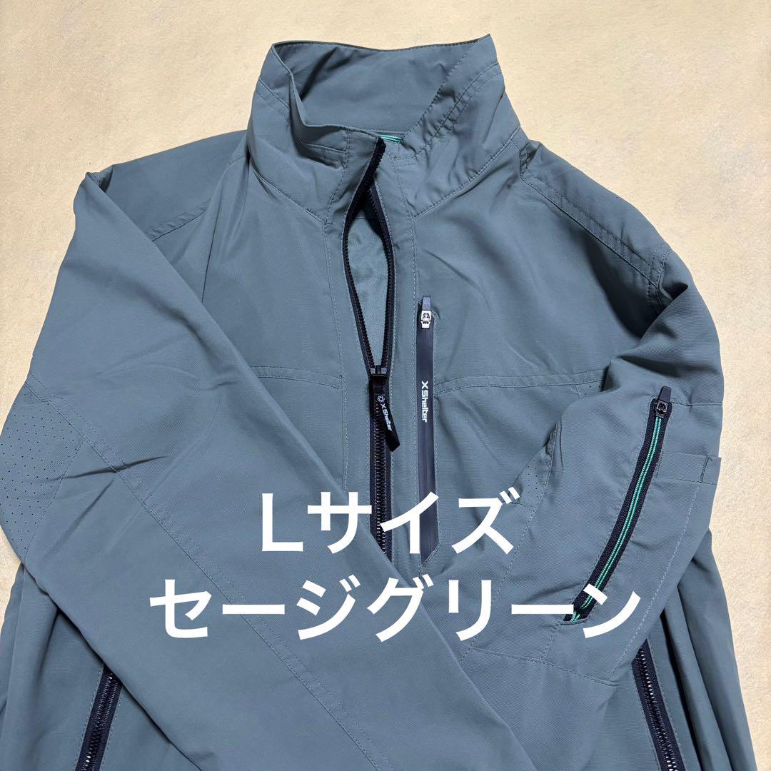 新品 LL エックスシェルター 暑熱ジャケット　セージグリーン　ワークマン 新品 L エックスシェルター 暑熱ジャケット セージグリーン