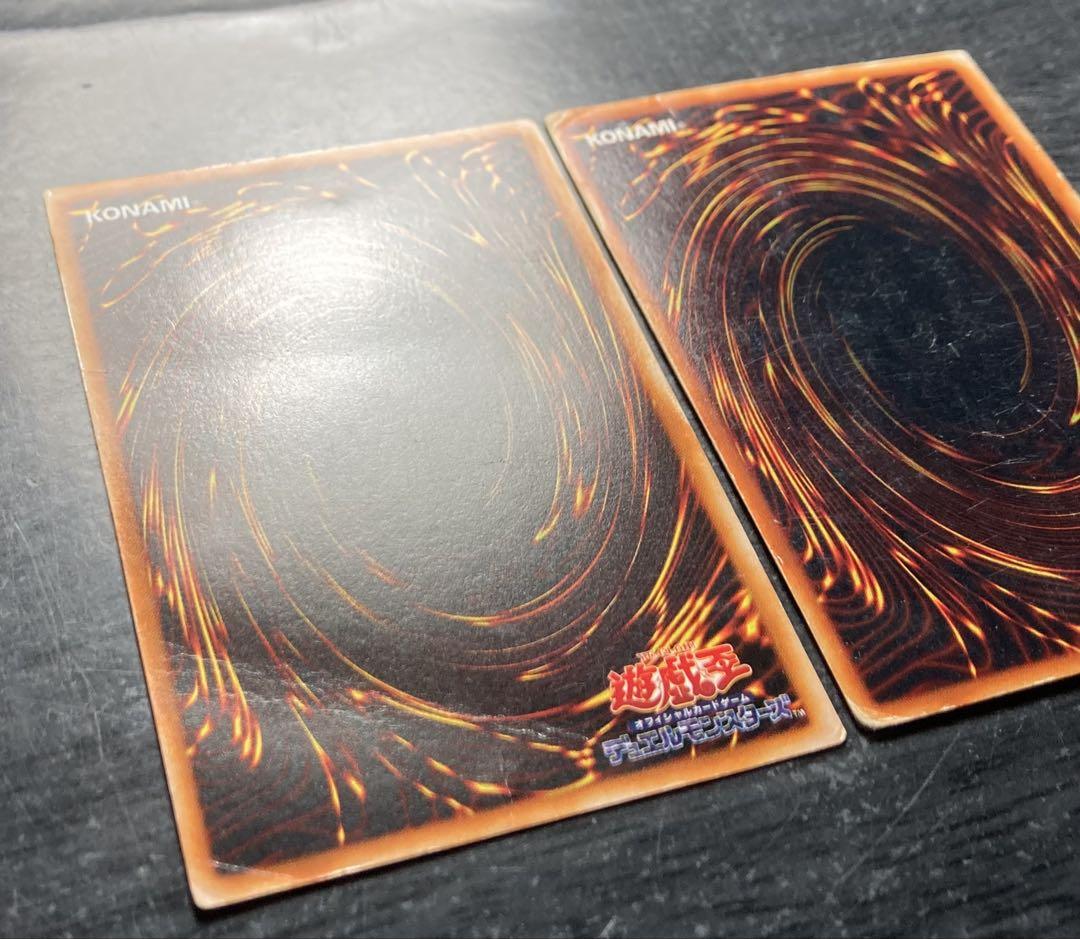 遊戯王 グレートモス ハーピィレディ三姉妹 他 初期 シークレット 15枚セット 遊戯王 グレートモス ハーピィレディ三姉妹 他 初期