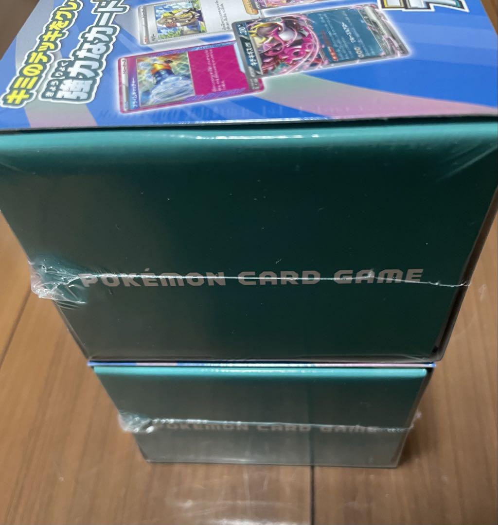 【新品・未開封】ポケモンカード　バトルパートナーズ　デッキビルドBOX　2個