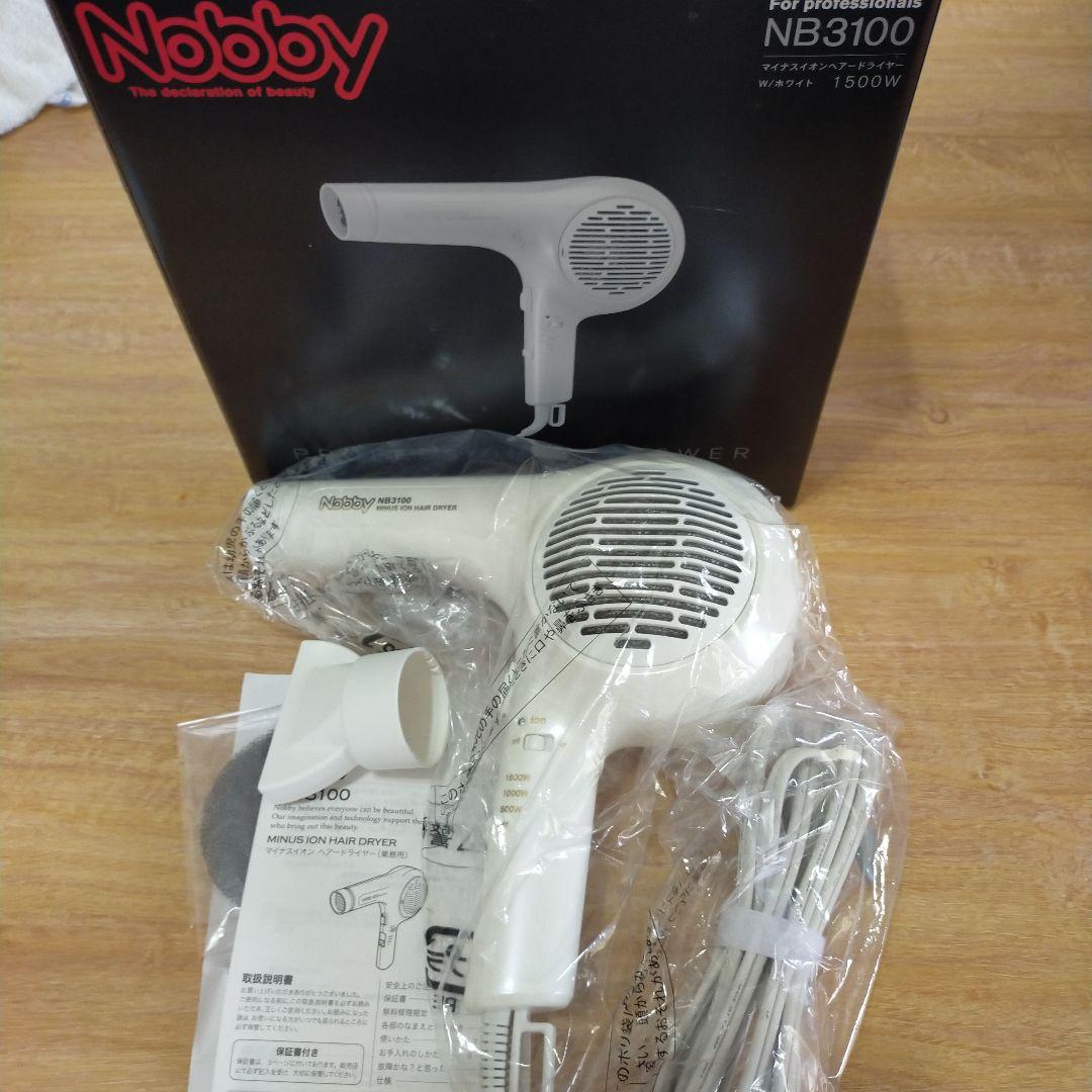 Amazon.co.jp: ノビー(Nobby) マイナスイオンヘアドライヤー