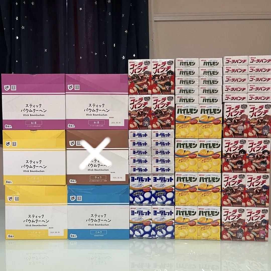 アミューズメントお菓子！！バラ売り可能！