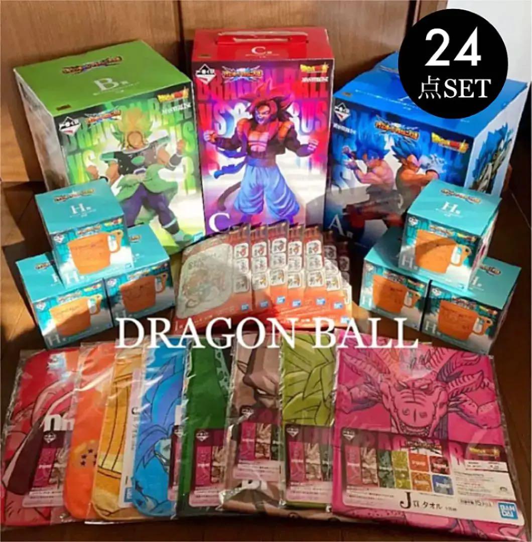 ドラゴンボール 一番くじ オムニバス超 A B C G賞 ラストワン賞