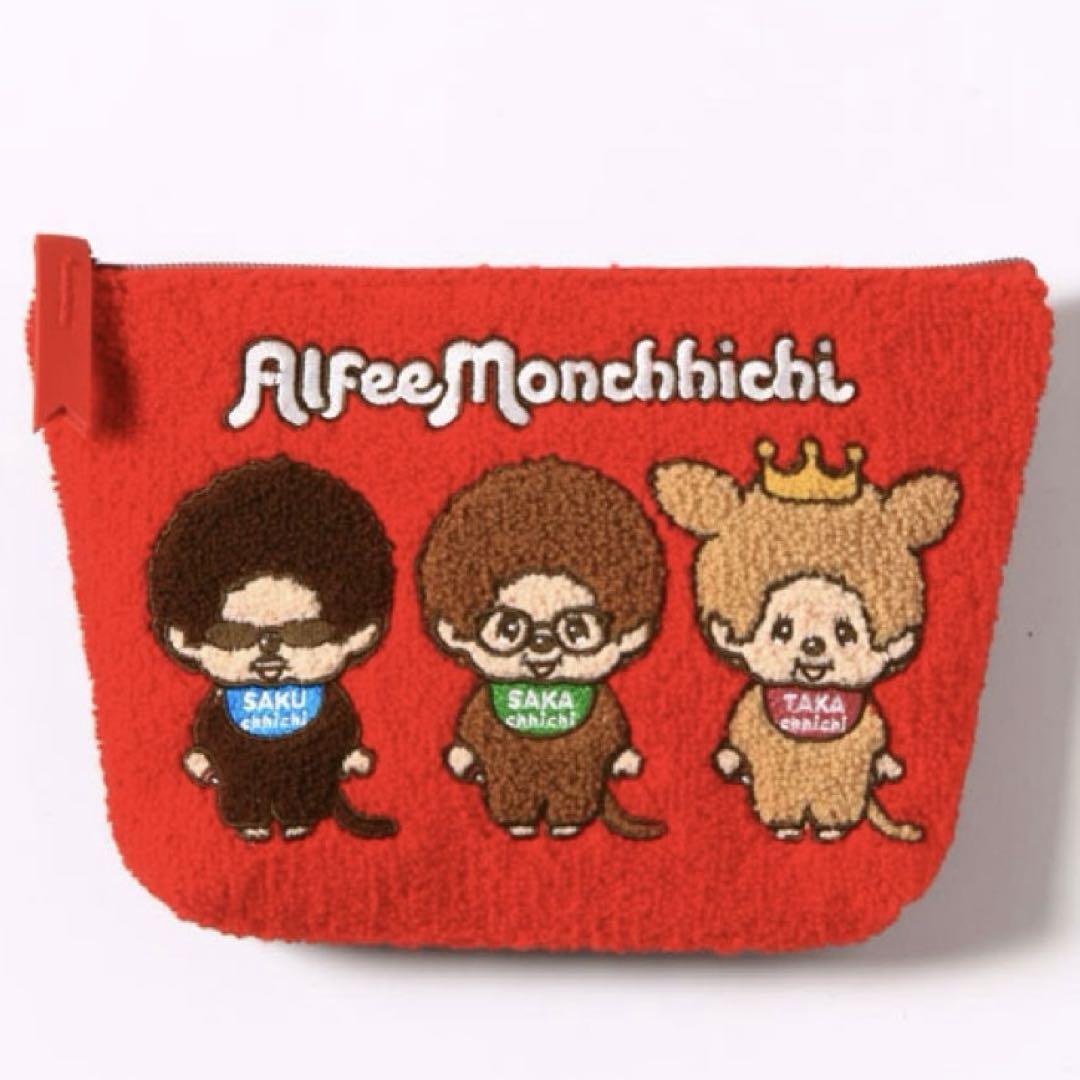 【新品未開封】THE ALFEE アルフィーモンチッチ 刺繍ポーチ