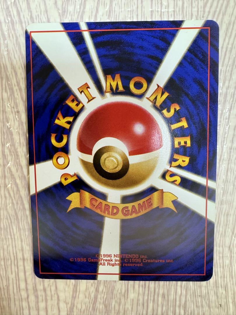 ポケモン - ポケモンカード 旧裏 エネルギー まとめ売りの通販