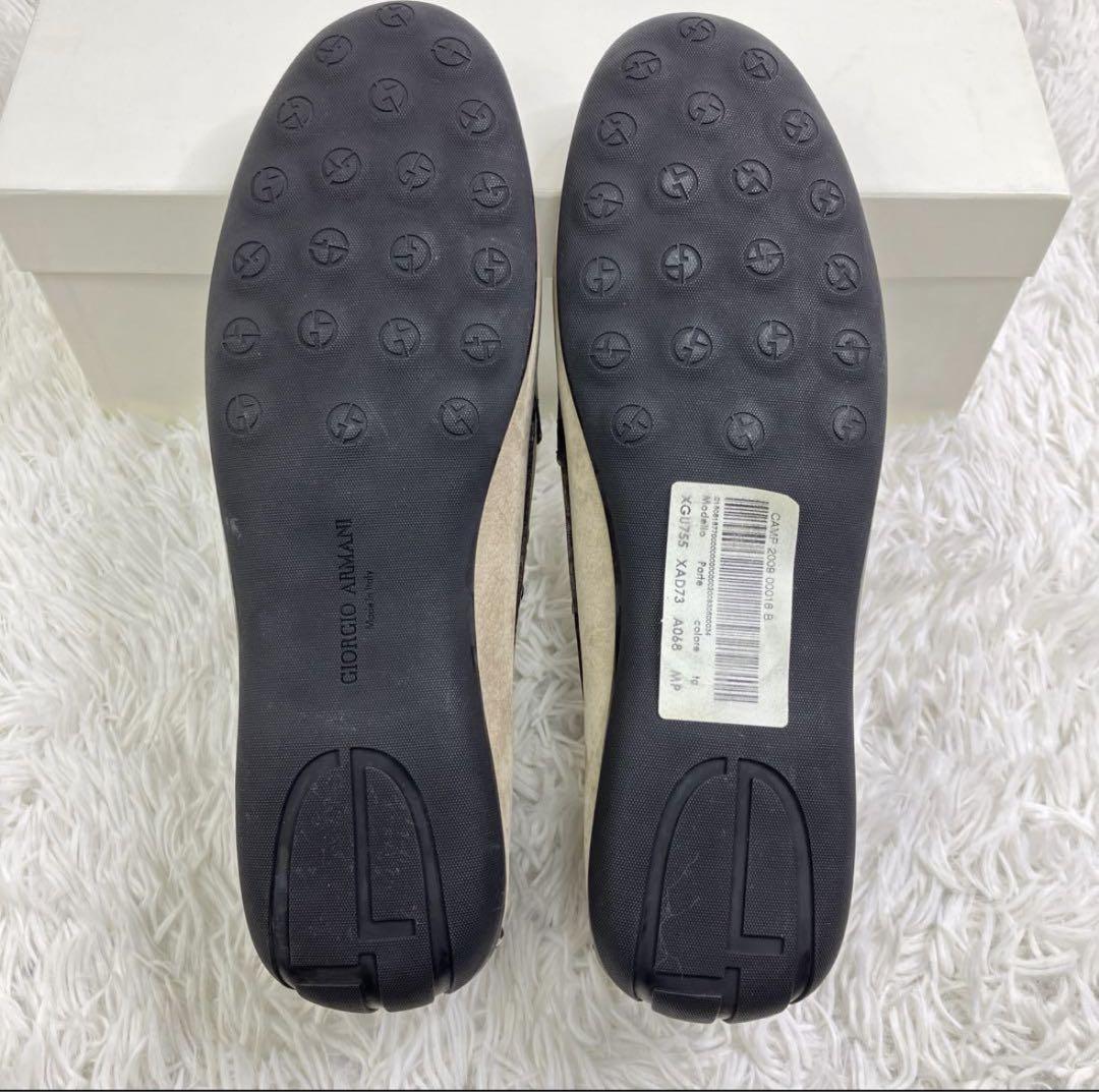 GIORGIO ARMANI アルマーニ　スエードローファー　42