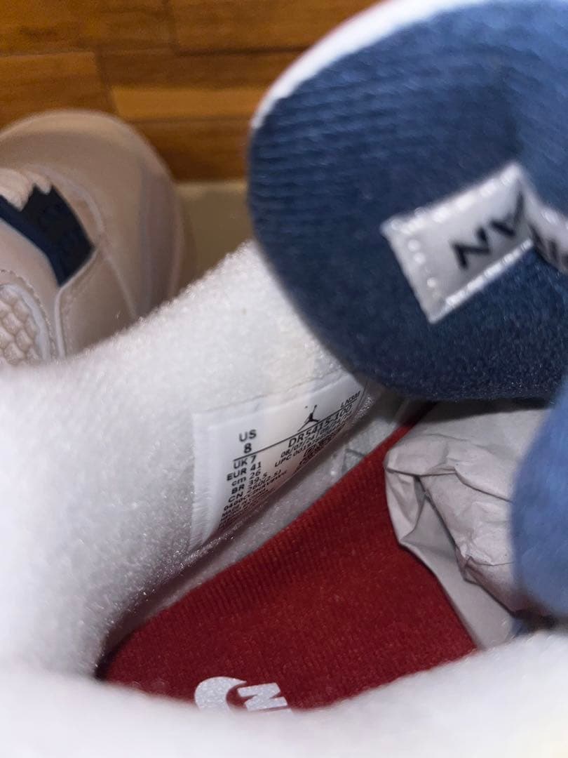 NIKE エアージョーダン4 SB 新品未使用 サイズ26.0㌢