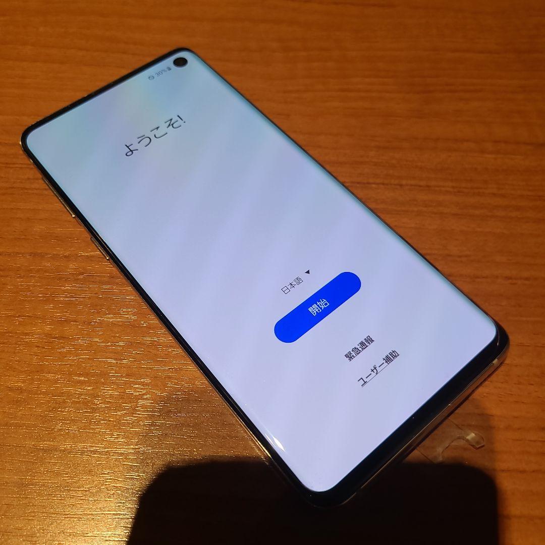 新品未開封 Galaxy S10 プリズムホワイト Galaxy S10 モバイル版 SM-G973C プリズムホワイト 美品