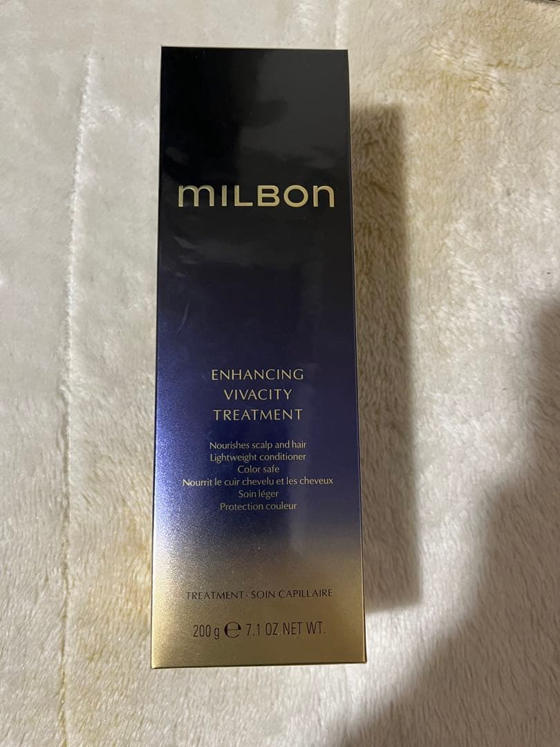 プレミアムミルボン　エンハンシングビバシティトリートメント200g