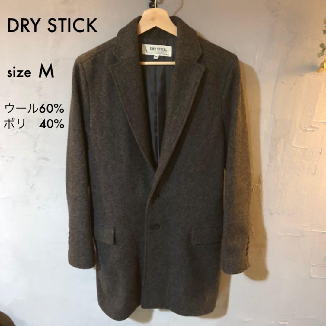 【10%OFF】 cividini 40 チヴィディーニ しゃり感ポリエステル ステンカラーコート - スプリングコート
