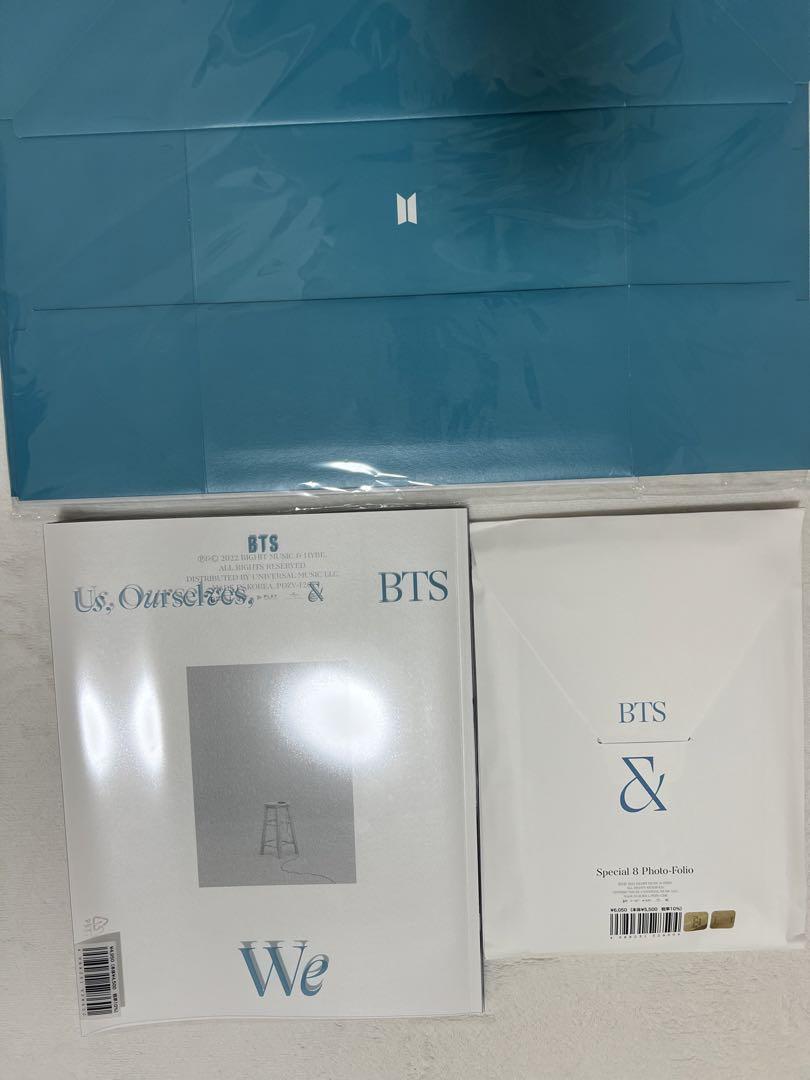 〜BTS〜 CD DVD（←トレカあり） グッズ 雑誌　10点まとめ売り