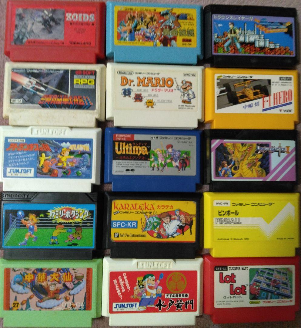 ファミコンソフト