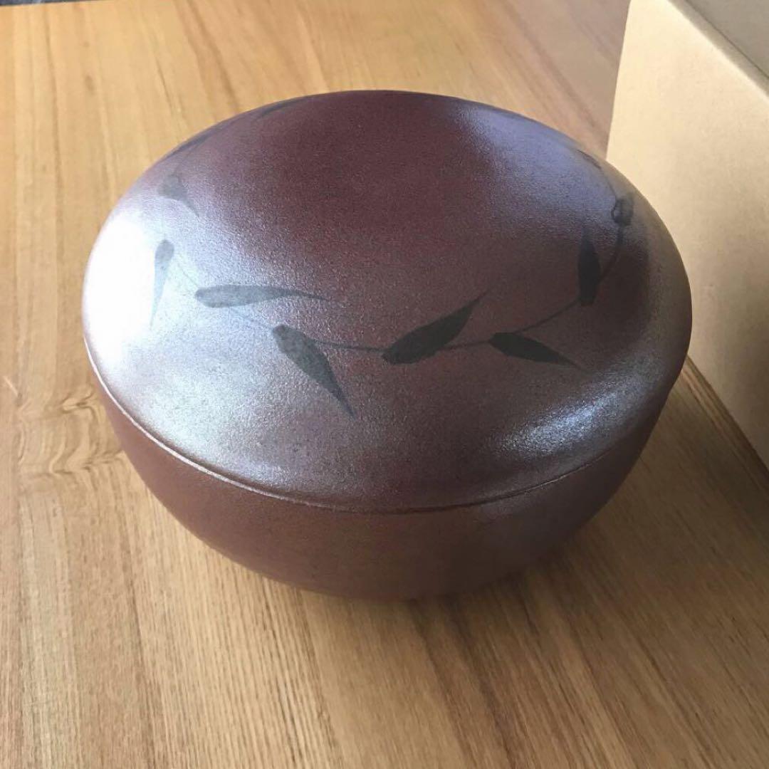 おひつ(大)  たち吉茜ごはん保存容器