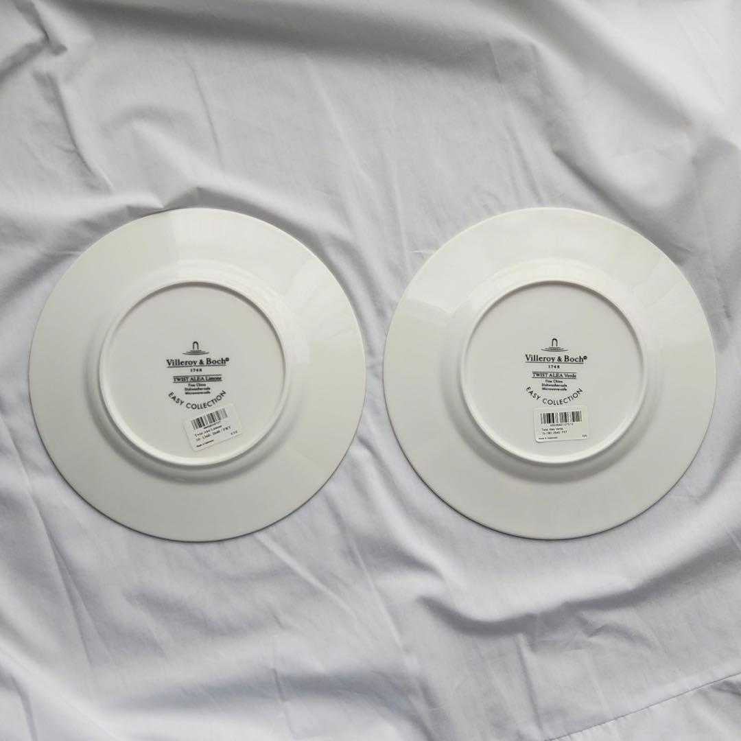 希少!!】 ビレロイアンドボッホ ツイストアレア リモーネヴェルデ